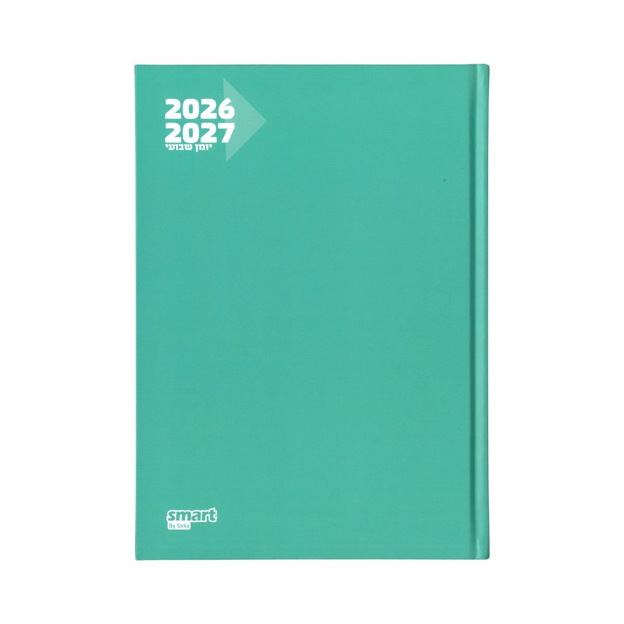יומן שבועי מדורג ירוק 15/21 ס"מ 2026/2027