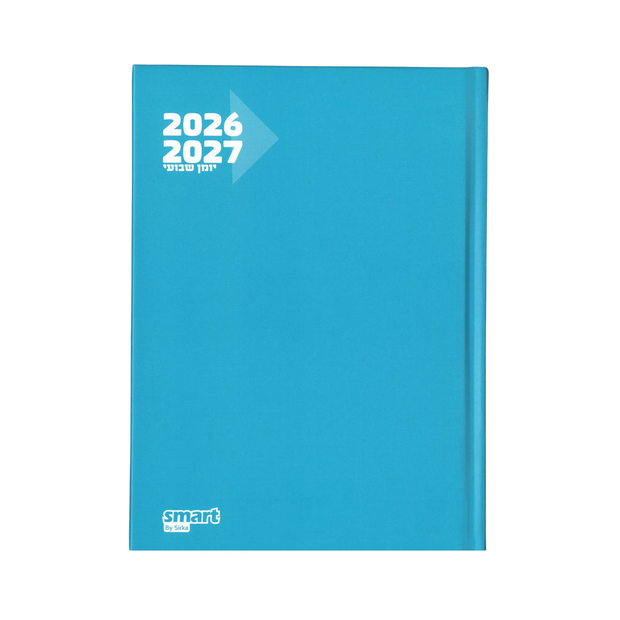 יומן שבועי מדורג תכלת 15/21 ס"מ 2026/2027