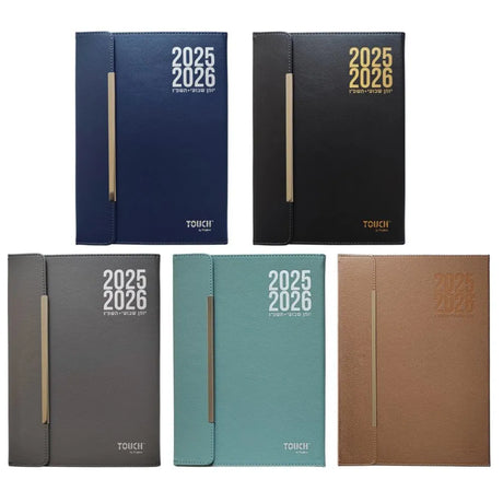 יומן שבועי מגנטי מדורג 17/24 ס"מ 2025/2026