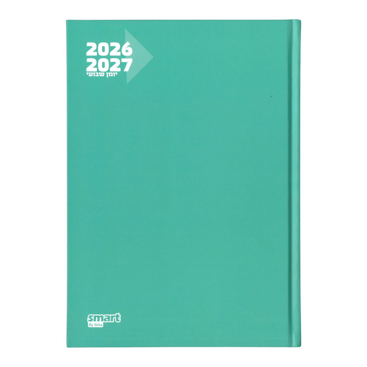יומן שבועי מדורג ירוק 17/24 ס"מ 2026/2027