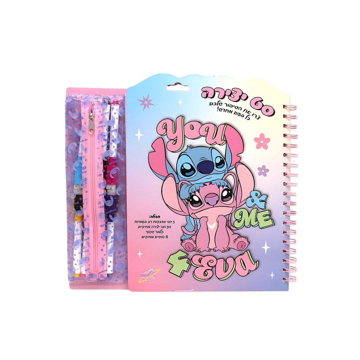 סט יצירה עם קלמר וטושים מחיקים - לילו וסטיץ