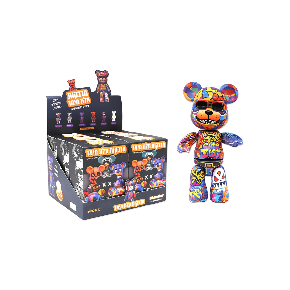 מדבקות תלת מימד להרכבת דובי