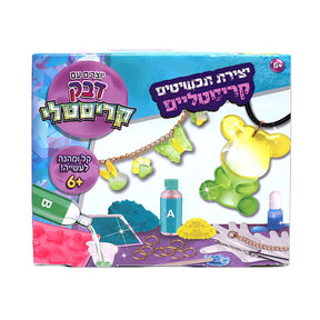 יצירת תכשיטים קריסטליים