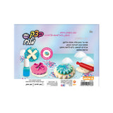 Mini Dessert Salt Dough Creation Kit