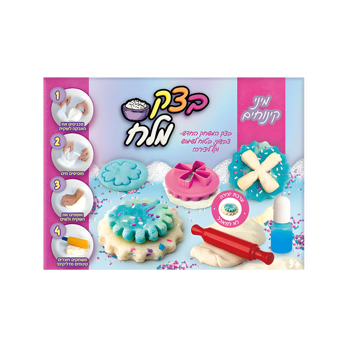 Mini Dessert Salt Dough Creation Kit