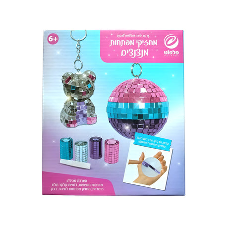 אומנות ויצירה