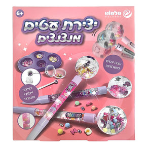 ערכת יצירת עטים נצנצים