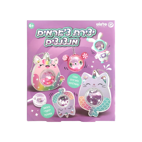 כל המוצרים