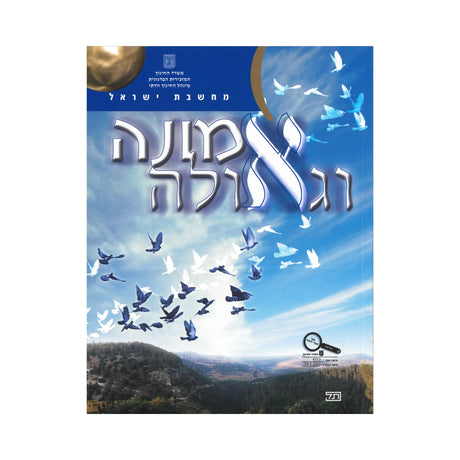 ספרים