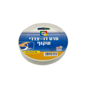 סרט דו צדדי שקוף רוחב 19 מ"מ - 25 מטר