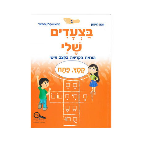 ספרים