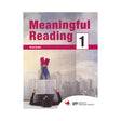 מינינגפול רידינג 1 - Meaningful Reading