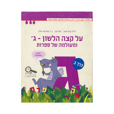 ספרים