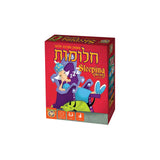 חלומות