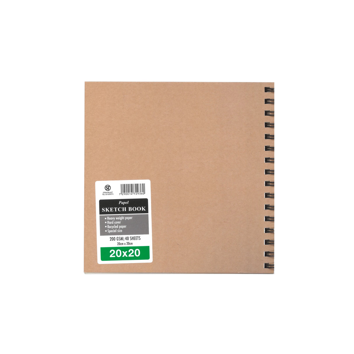 מחברת רישום 20/20 ס"מ SKETCH BOOK