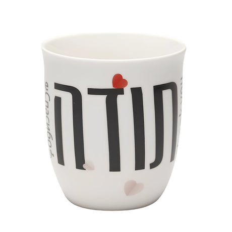 עיצוב הבית
