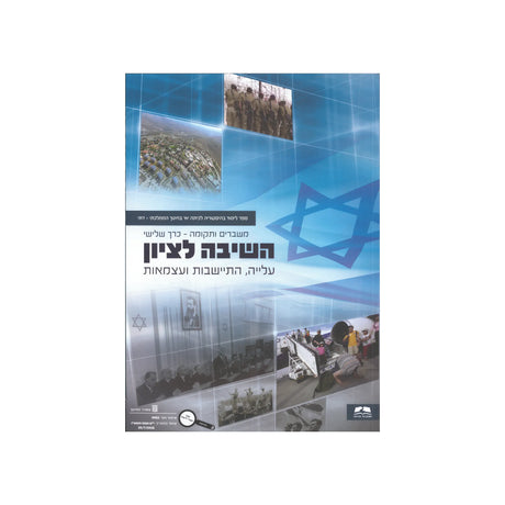 ספרים