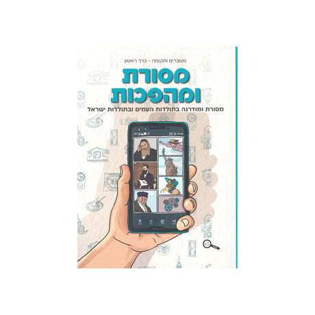 ספרים