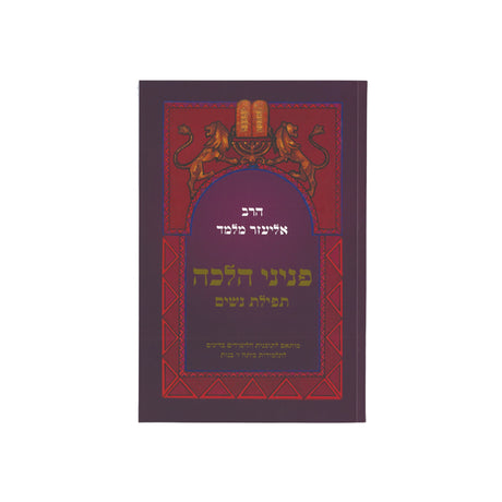 ספרים