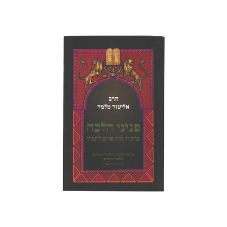 ספרים
