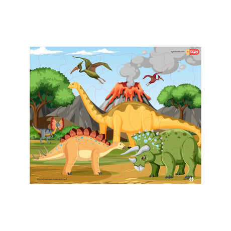 ש.י. פביאן בע"מ