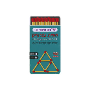 משחק דרך - חידות גפרורים