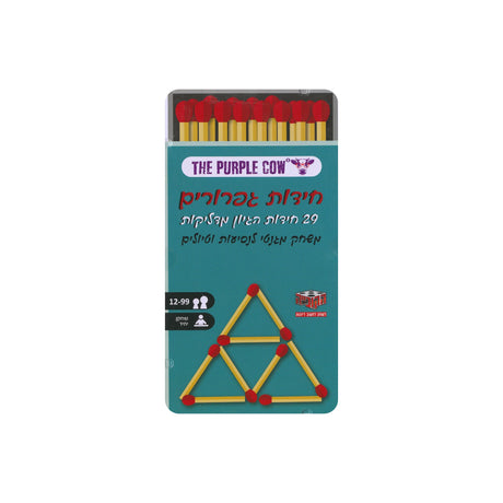 כל המוצרים