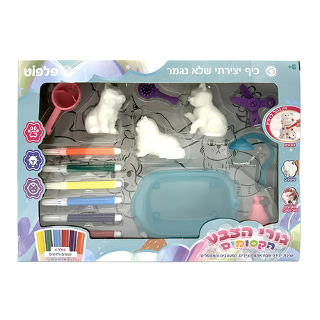 ערכות יצירה