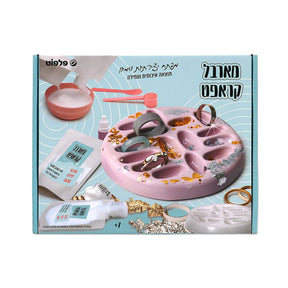 מארבל קארפט - יצירת מעמד תכשיטים