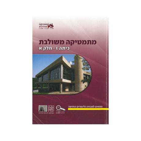 ספרים