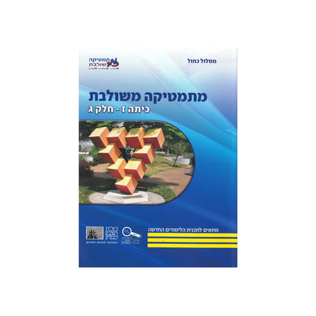 ספרים