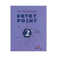 אנטרי פוינט 2 - Entry Point