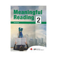 מינינגפול רידינג 2 - Meaningful Reading