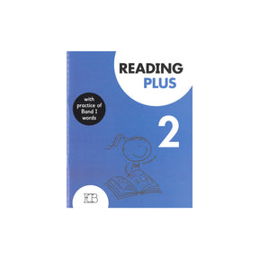 רידינג פלוס 2 - Reading Plus 2