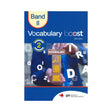 ווקבלרי בוסט 2 - Vocabulry Boost