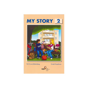 מי סטורי 2 My Story