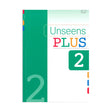 אנסין פלוס 2 Unseens Plus