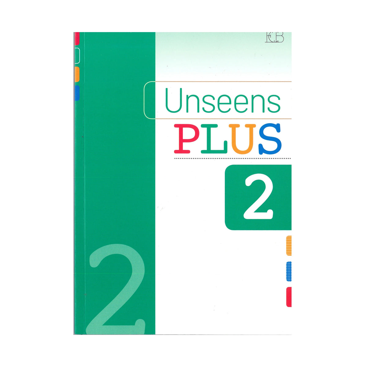 אנסין פלוס 2 Unseens Plus
