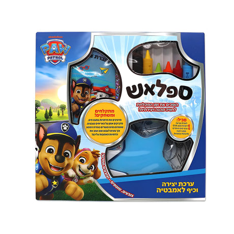 מבצע משלוחים