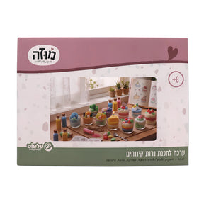 ערכת להכנת נרות - קינוחים