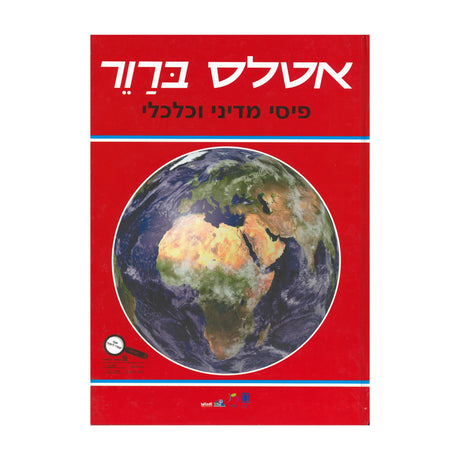 ספרים