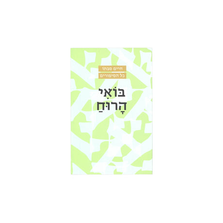 ספרים