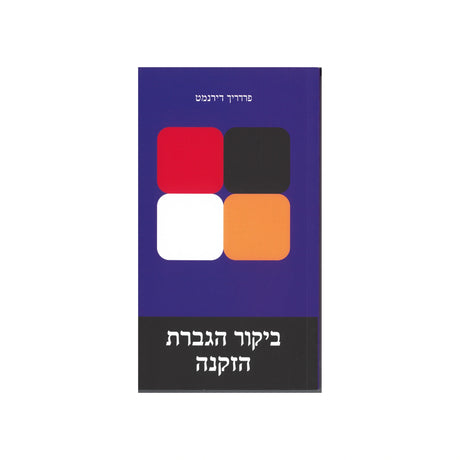 ספרים