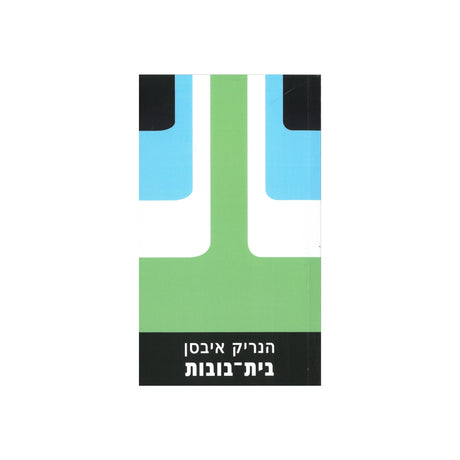 ספרים