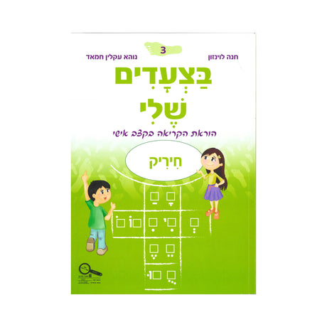 ספרים