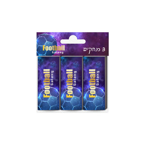 מארז 3 מחקים כדורגל
