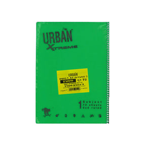 מארז 3 מחברות ספירל A4 משובץ אורבן URBAN