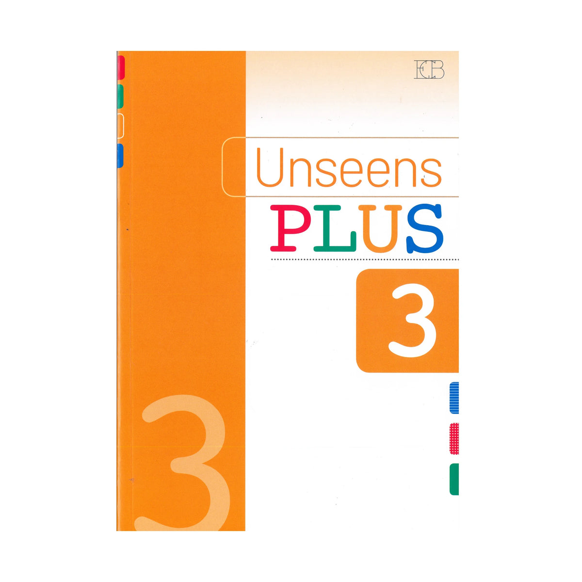 אנסין פלוס 3 Unseens Plus