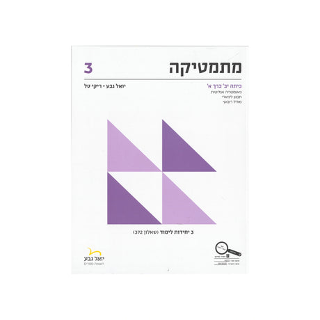 כל המוצרים