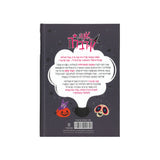 אנה קדברה 4 - מסיבה בחצות הלילה / פדרו מניאס